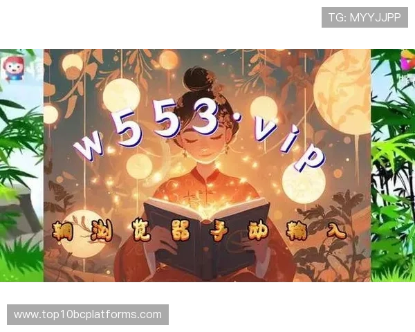 官方认证的ag真人app最新消息公告，第一时间掌握平台最新动态与优惠活动