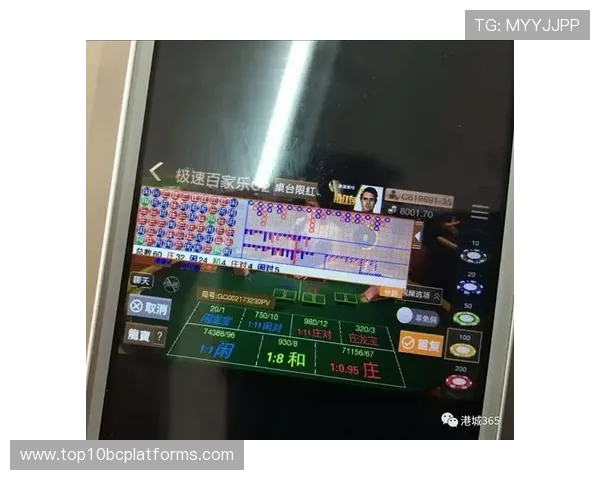 极速百家乐官网下载畅玩无需等待，体验最流畅的线上娱乐体验