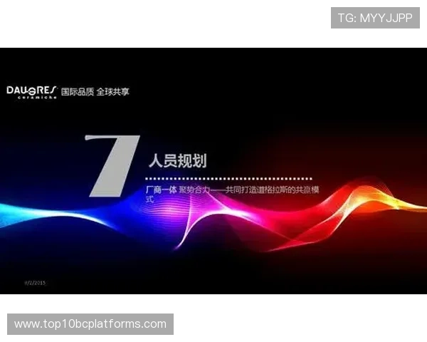 金年会官方下载：用户常见问题解答与解决方案分享