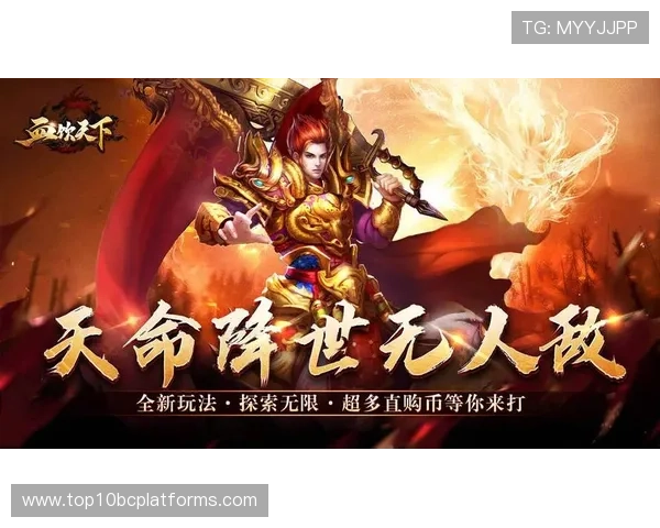 了解PG娱乐游戏高爆平台的多样化游戏类型与高爆率游戏推荐,满足不同玩家的娱乐需求