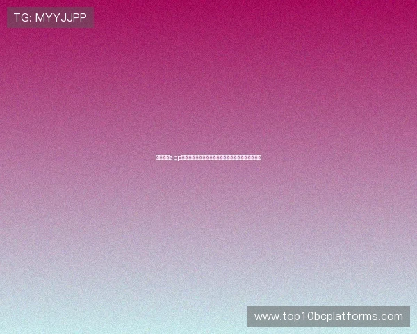 亿赢体育app娱乐下载指南：最新世界杯赛事直播与精彩赛事分析